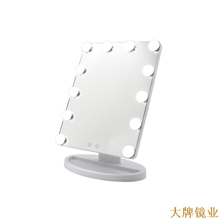 臺(tái)式燈泡化妝鏡